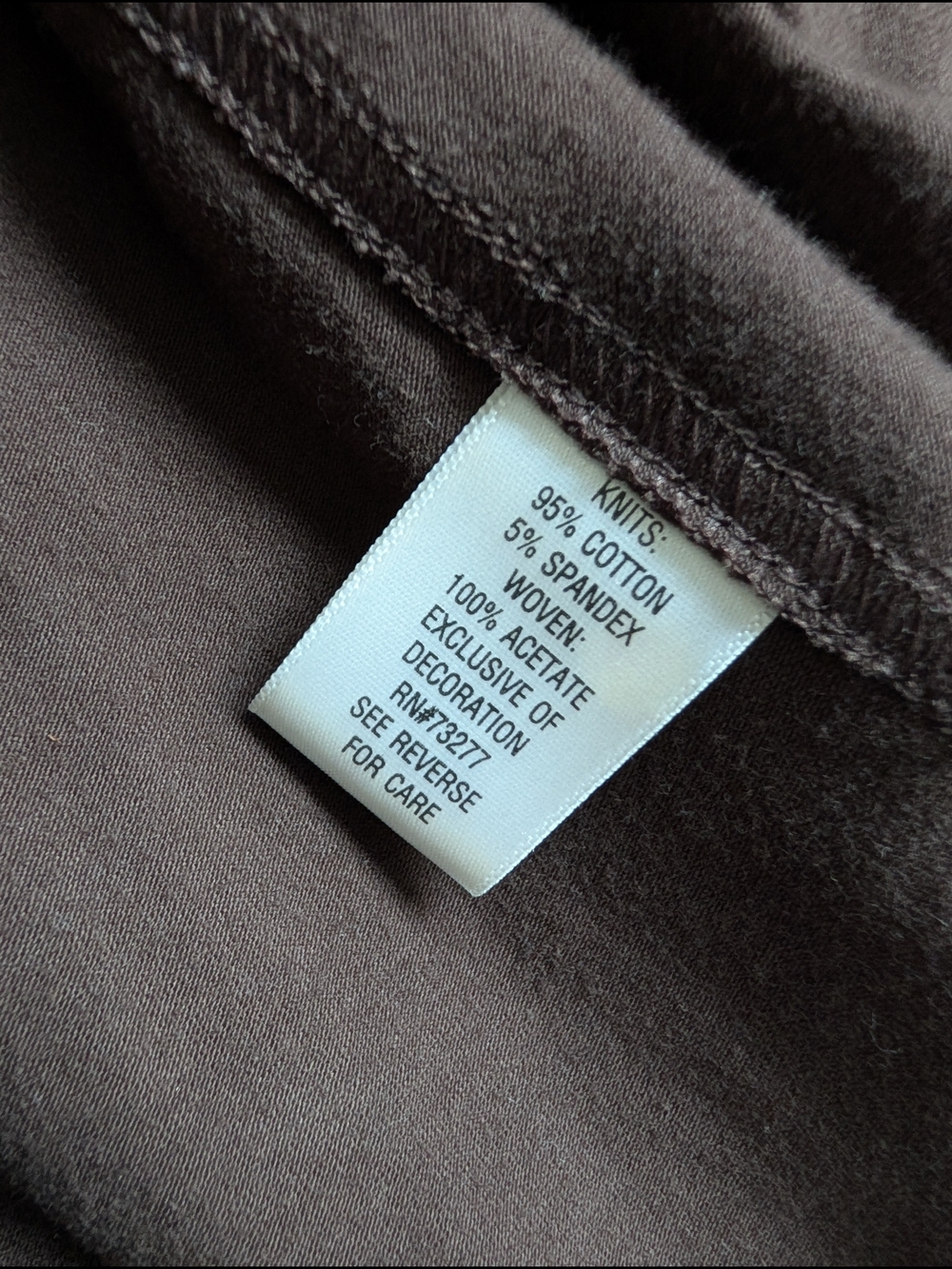 Apt. 9 Silky Stretch Y2k Tank Top - Dark Brown Size L - Picture 5 of 6